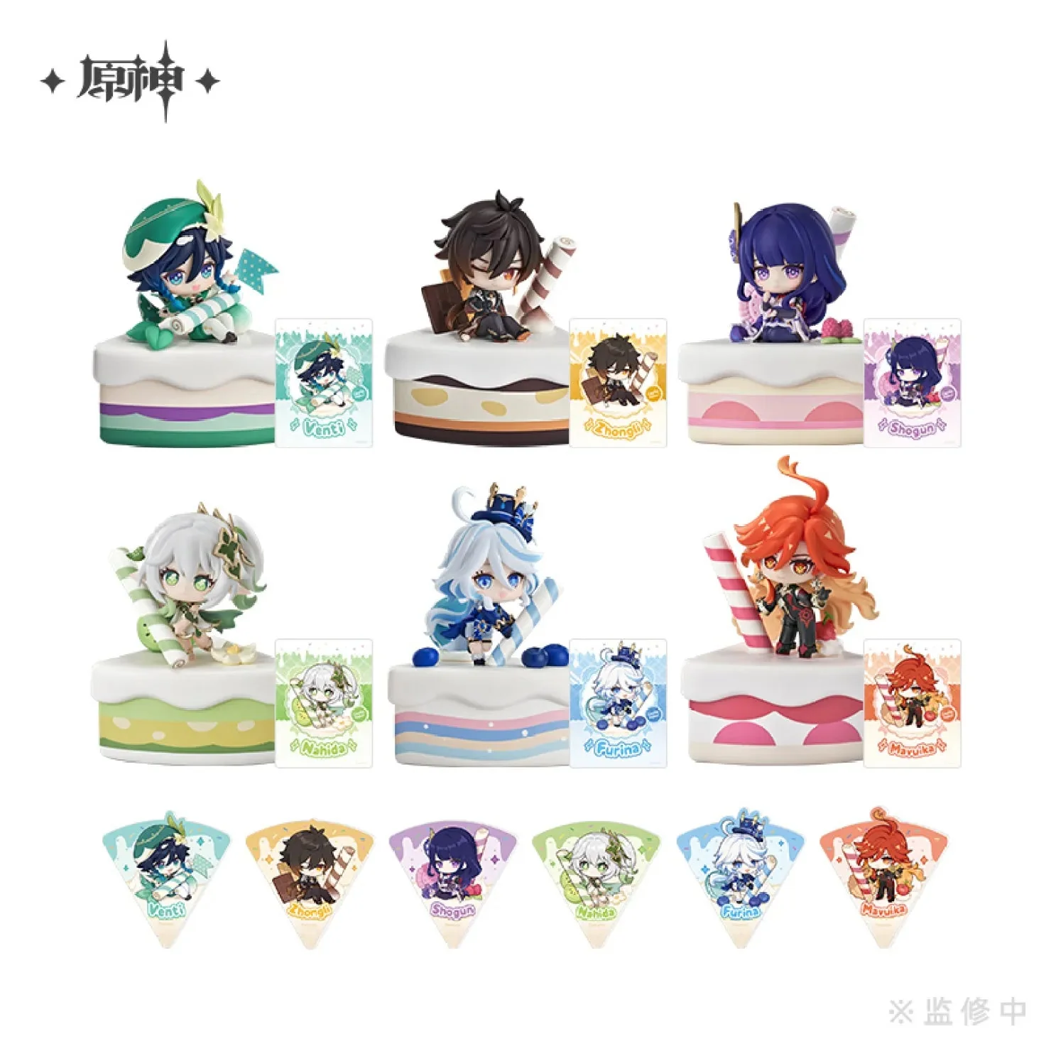 [OFFICIAL] Genshin Impact Wondrous Travels Series Chibi Figure - Image 5