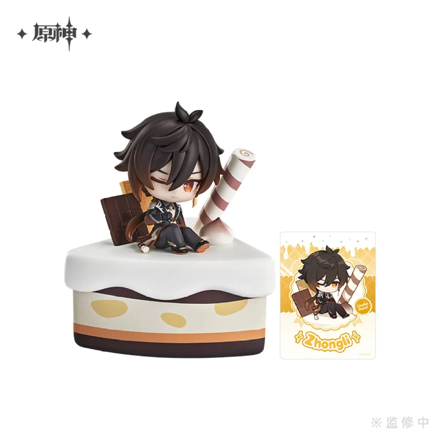 [OFFICIAL] Genshin Impact Wondrous Travels Series Chibi Figure - Image 7
