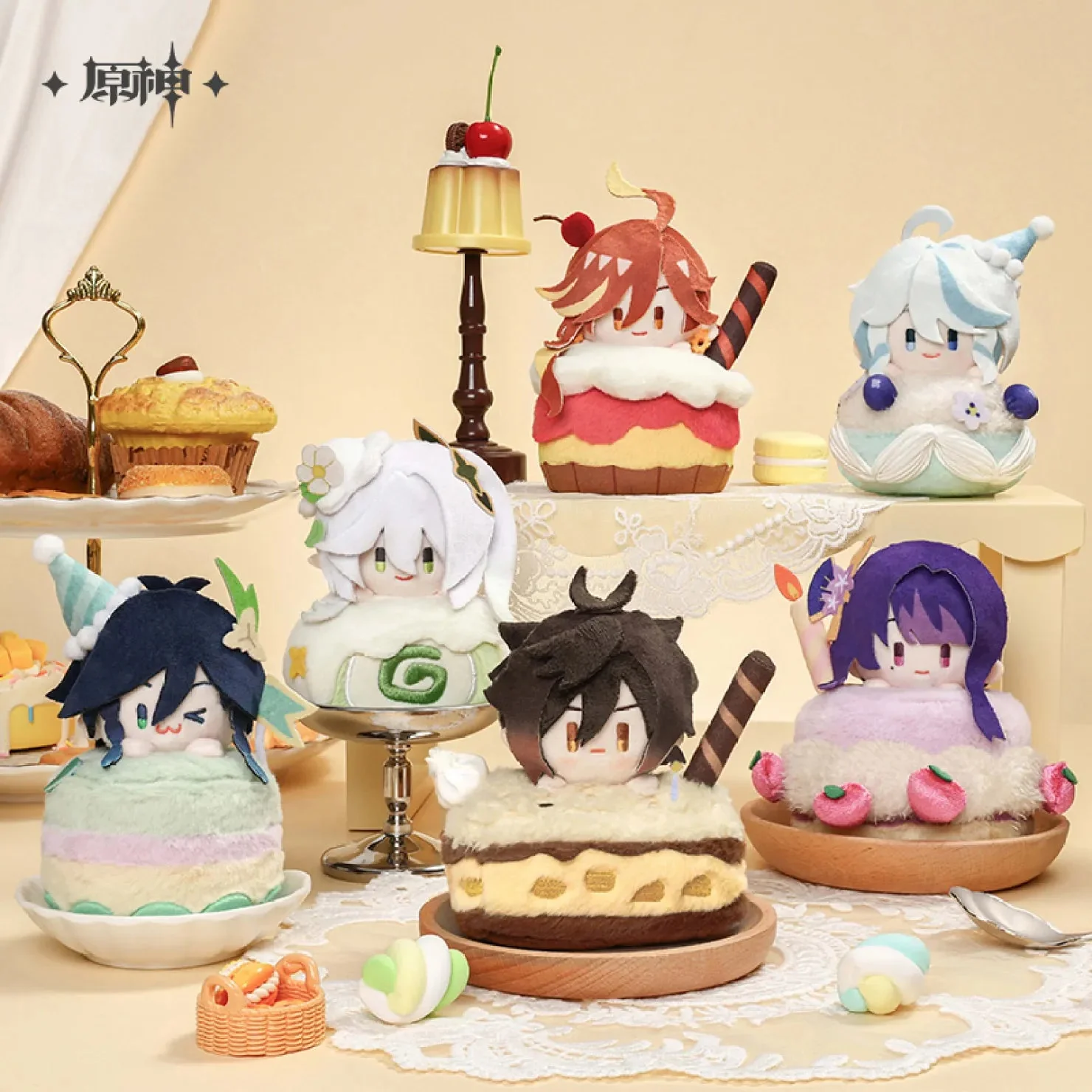 [OFFICIAL] Genshin Impact Wondrous Travels Series Hangable Scented Plush Toy