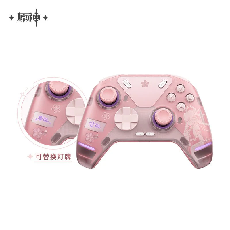[OFFICIAL] Yae Miko Astute Amusement APEX 4 Game Controller Gift Box - Image 5