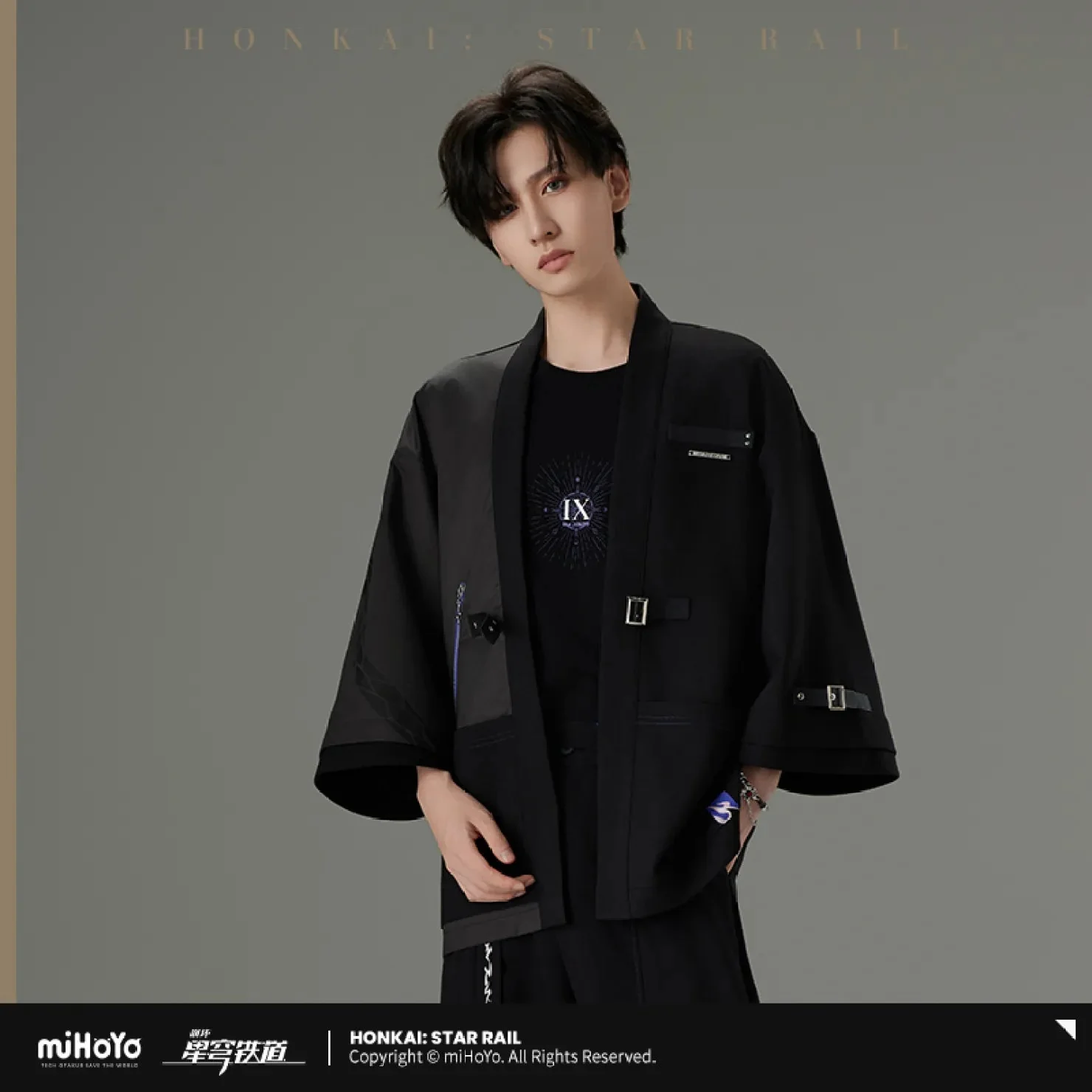 [OFFICIAL] Acheron Impression Series Apparel and Accessories - Coat - Image 3