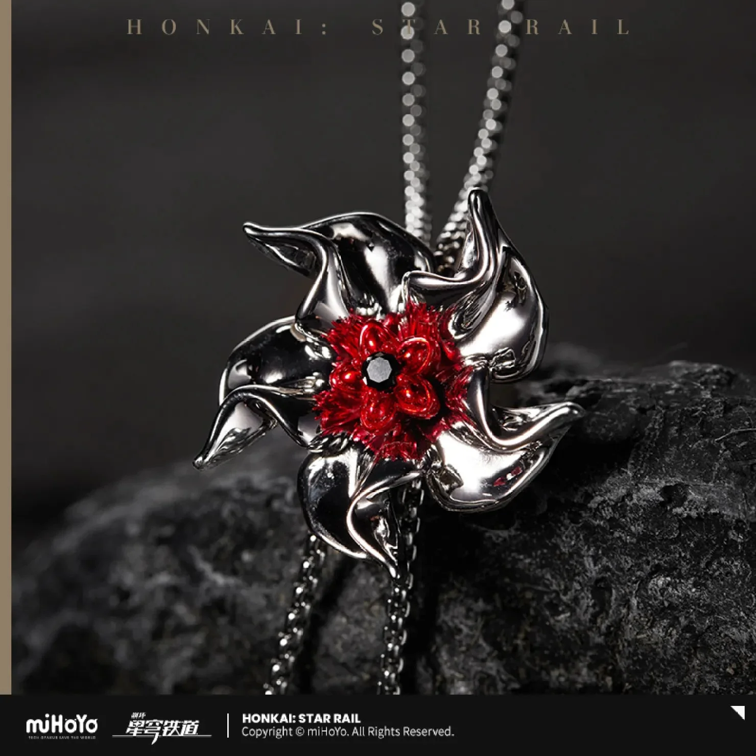 [OFFICIAL] Acheron Impression Series Apparel and Accessories - Necklace Set - Image 4