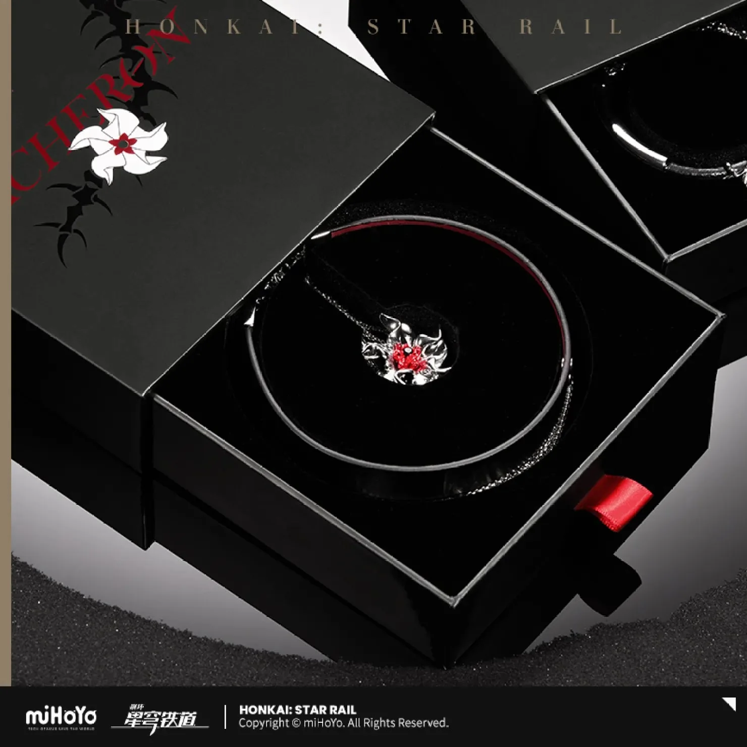 [OFFICIAL] Acheron Impression Series Apparel and Accessories - Necklace Set - Image 5