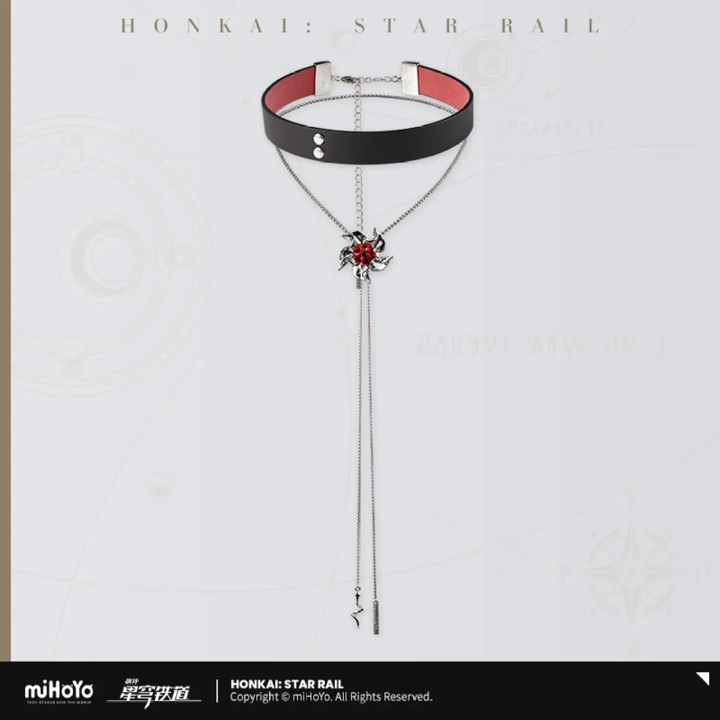 [OFFICIAL] Acheron Impression Series Apparel and Accessories - Necklace Set - Image 6