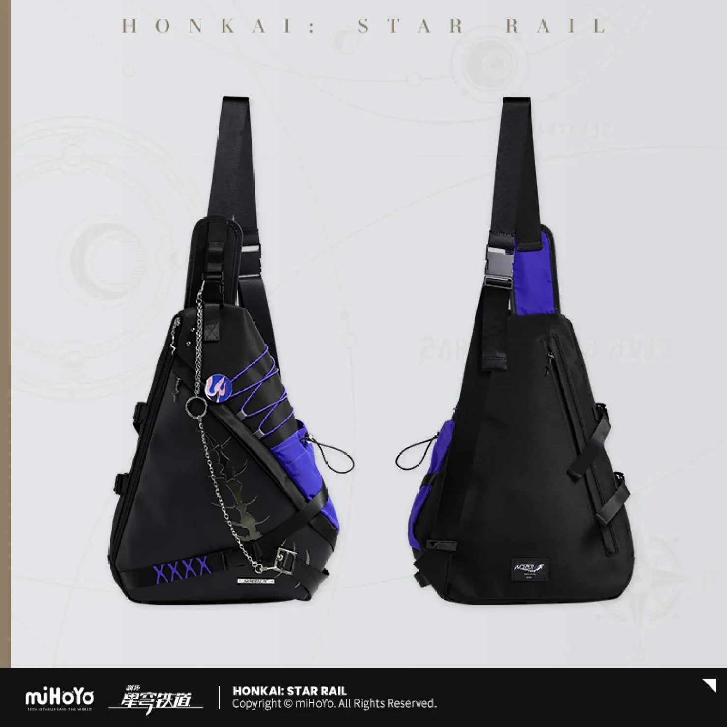[OFFICIAL] Acheron Impression Series Apparel and Accessories - Shoulder Bag - Image 6