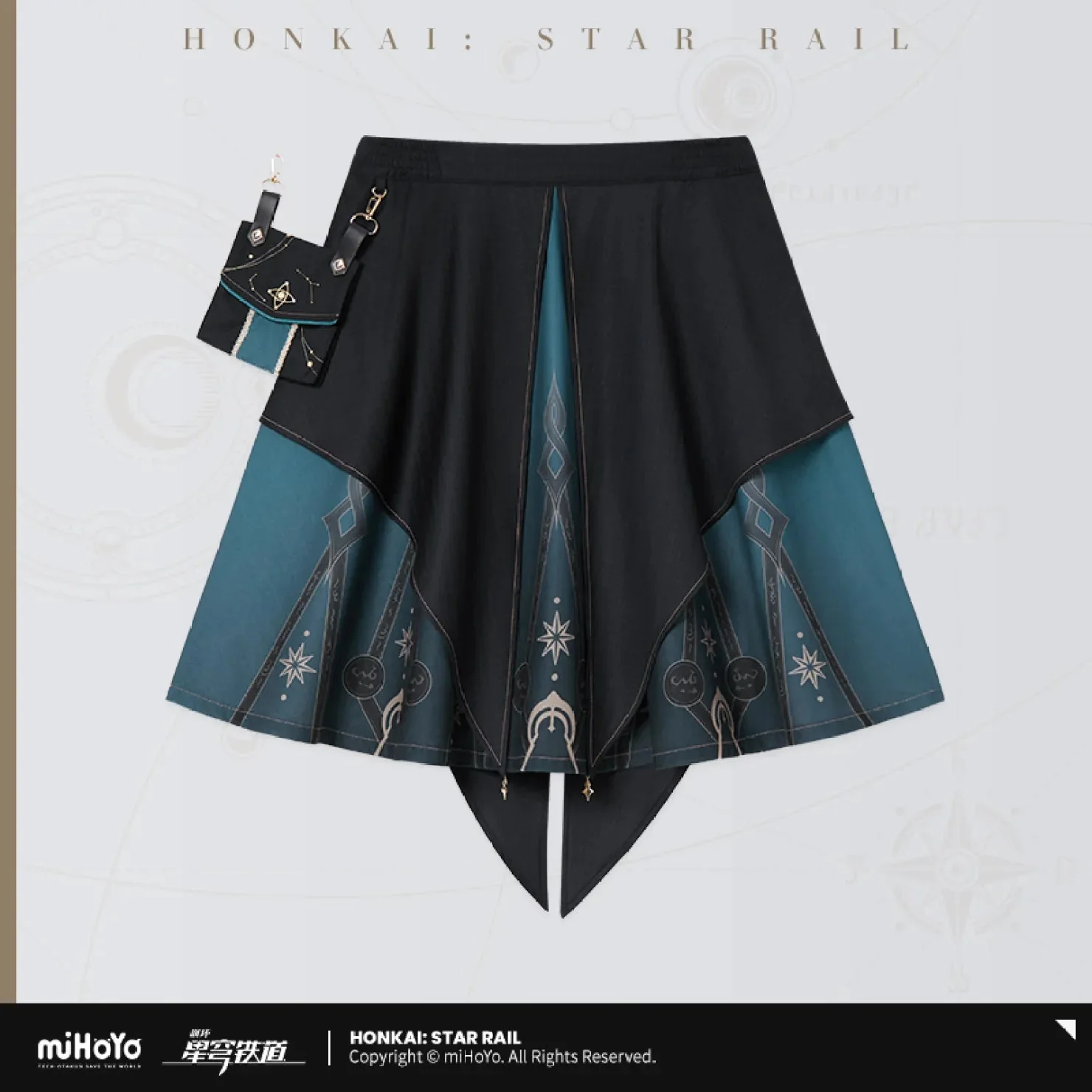[OFFICIAL] Honkai Star Rail Anaxa Impression Series Clothes - Midi Skirt - Image 6