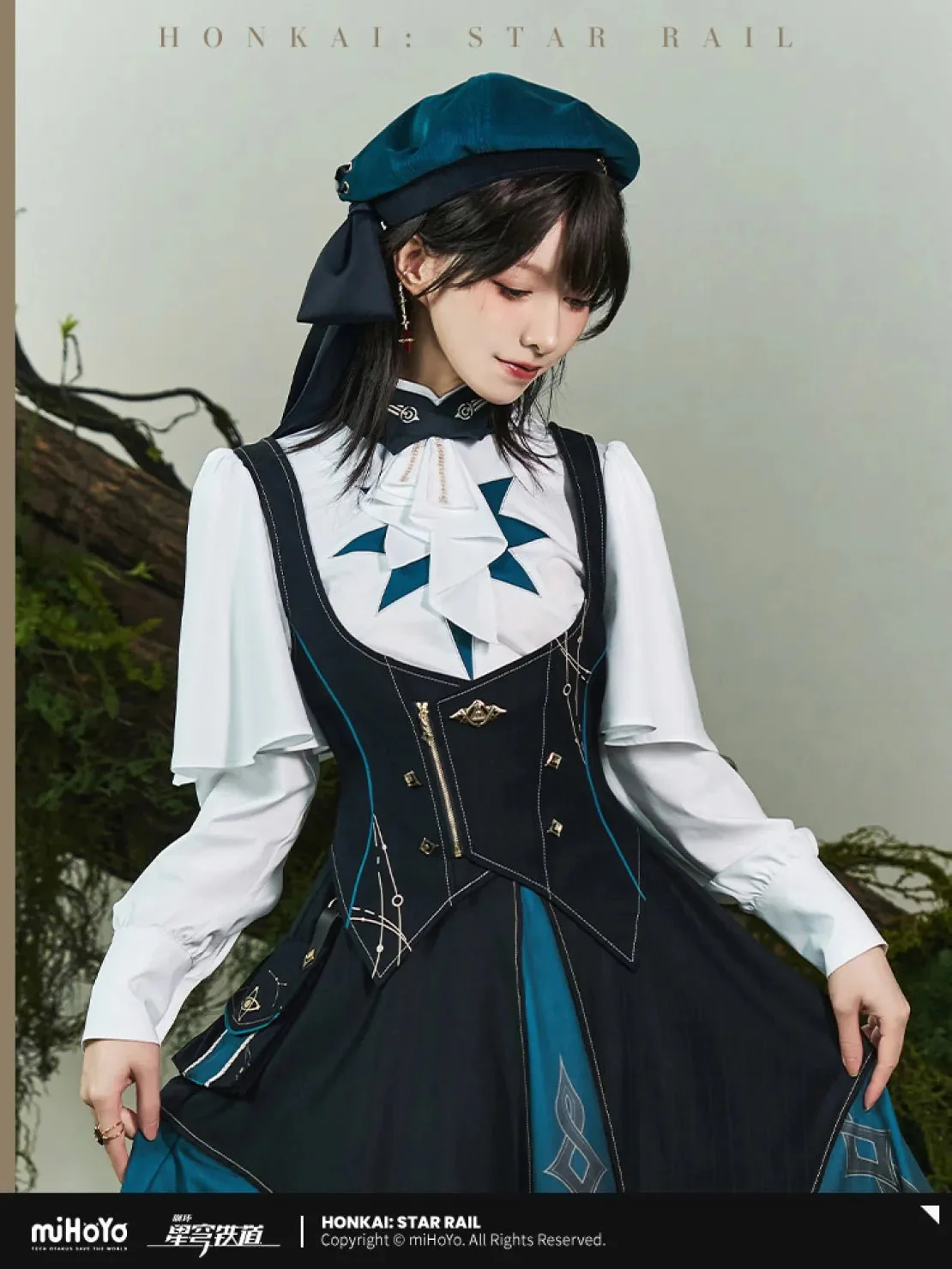 [OFFICIAL] Honkai Star Rail Anaxa Impression Series Clothes - Vest - Image 4