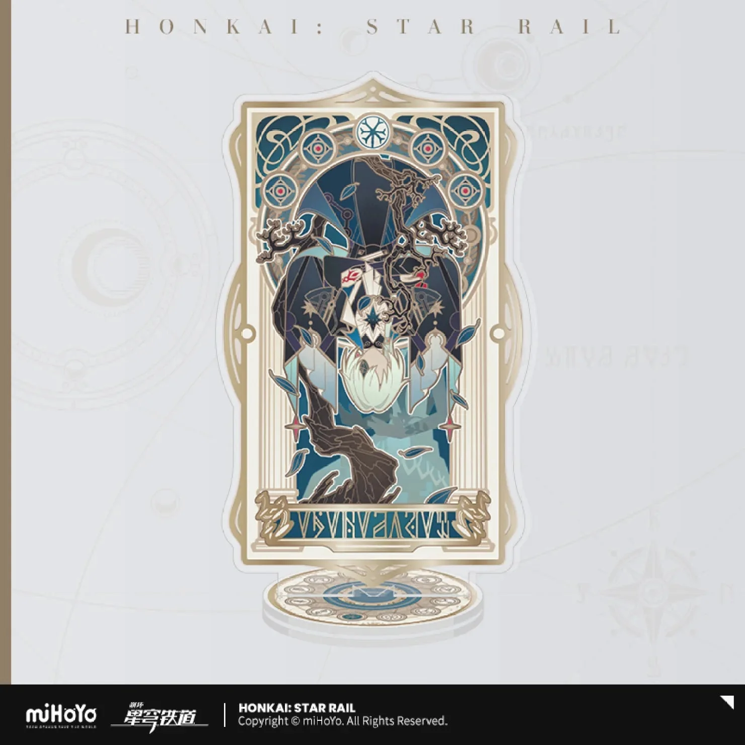 [OFFICIAL] Honkai Star Rail As I've Written Acrylic Stand Figure - Image 10