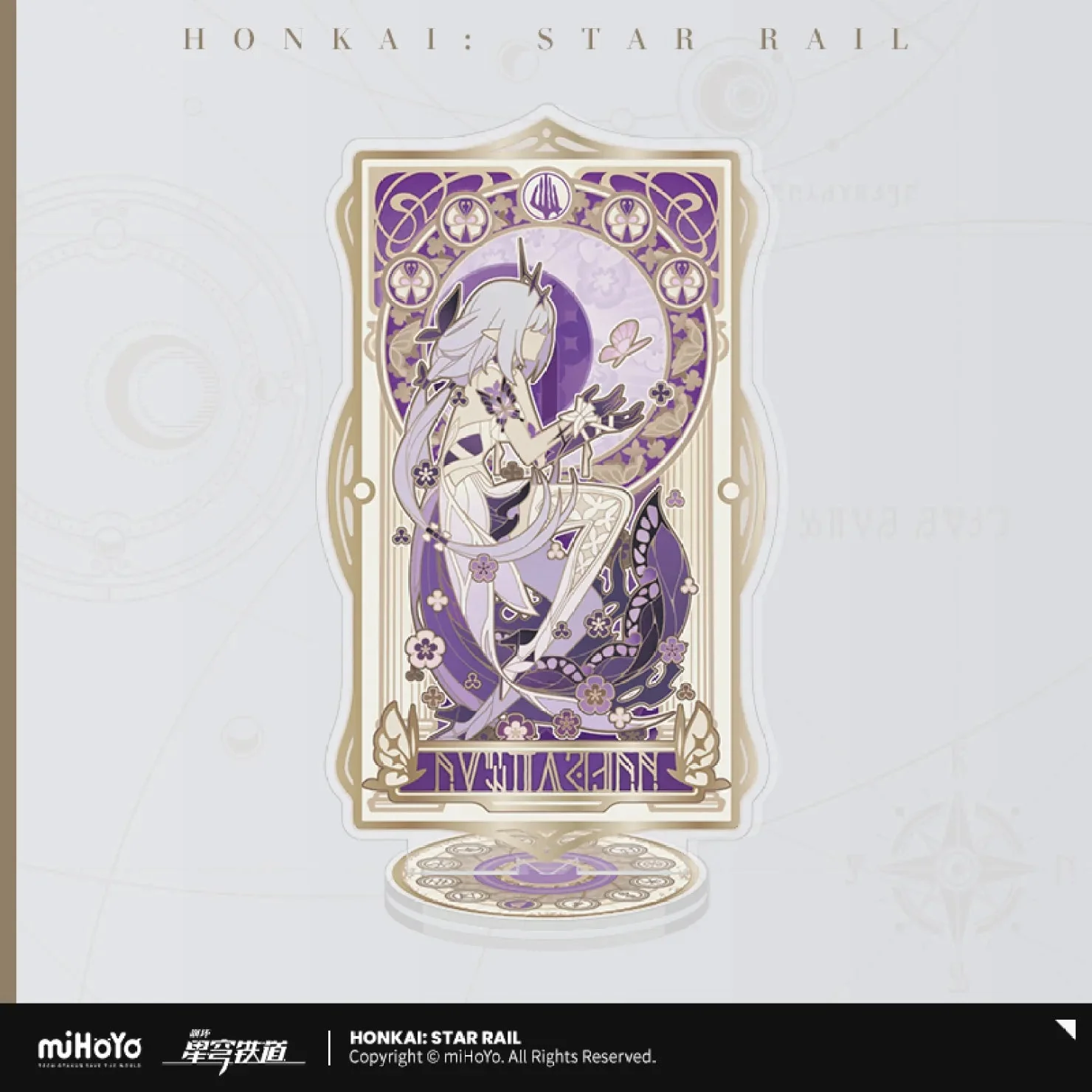 [OFFICIAL] Honkai Star Rail As I've Written Acrylic Stand Figure - Image 11