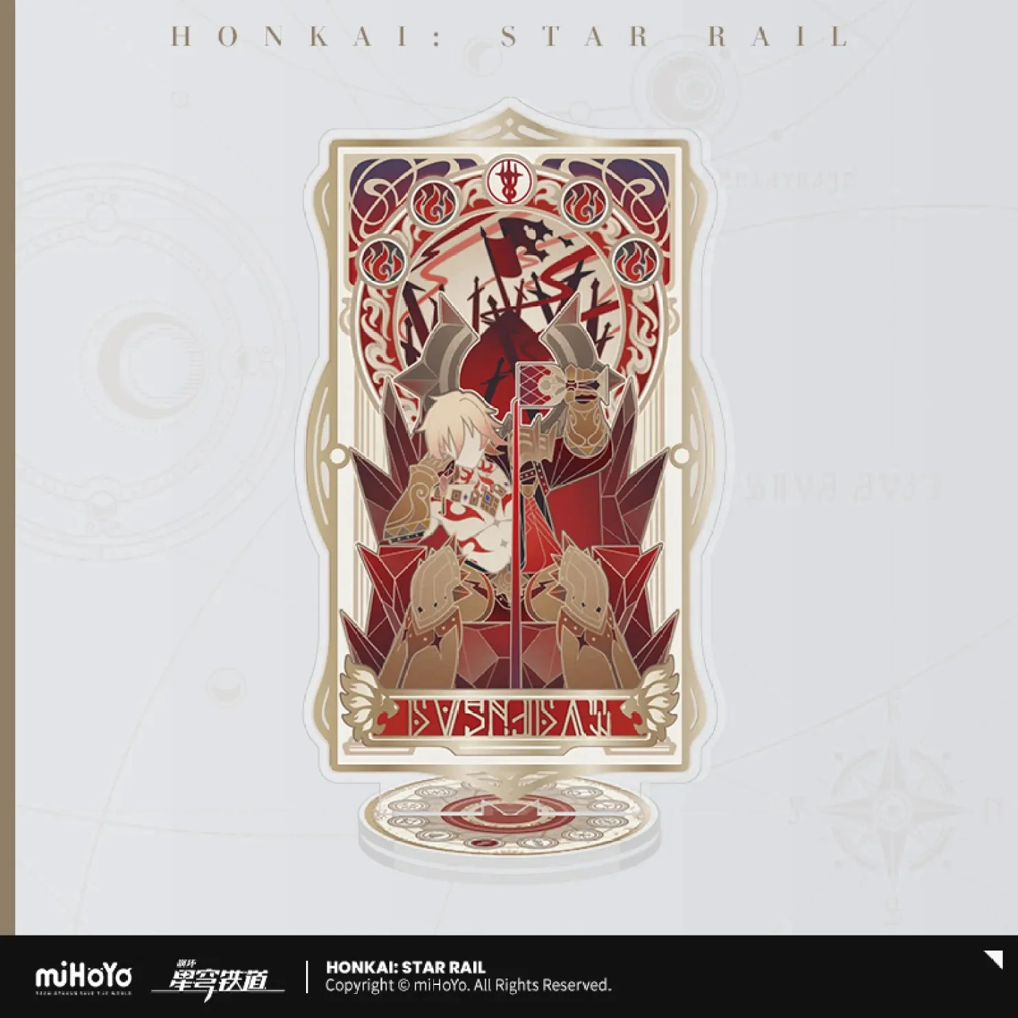 [OFFICIAL] Honkai Star Rail As I've Written Acrylic Stand Figure - Image 13