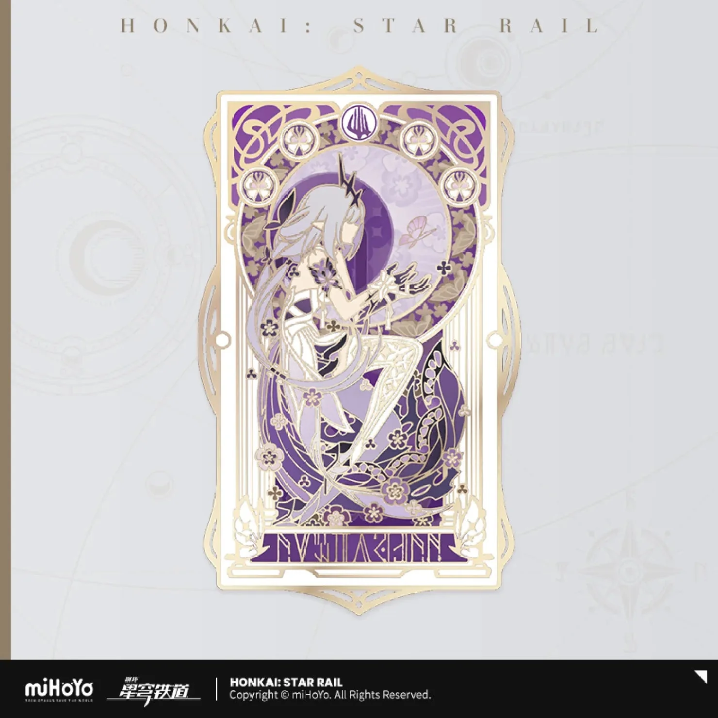 [OFFICIAL] Honkai Star Rail As I've Written Metal Bookmark - Image 15