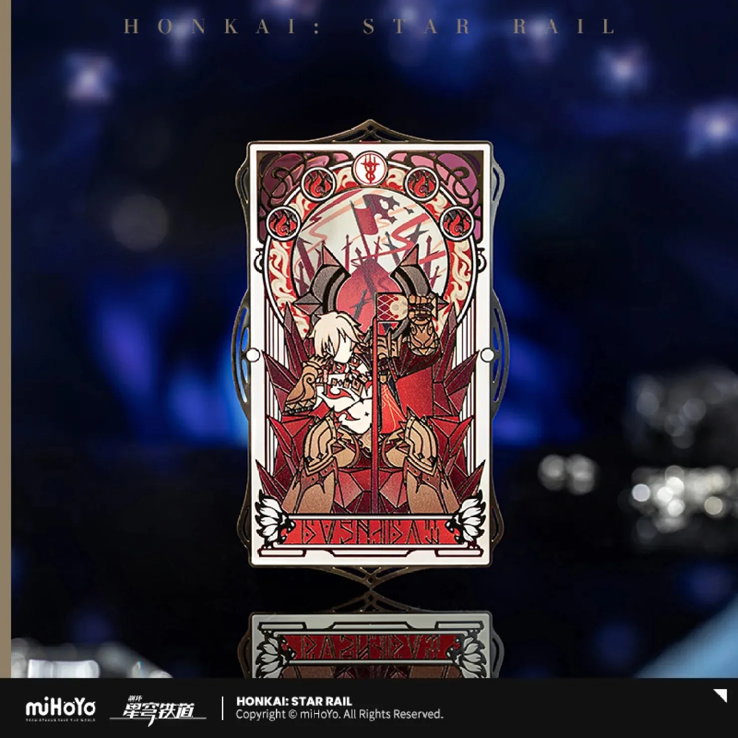 [OFFICIAL] Honkai Star Rail As I've Written Metal Bookmark - Image 3