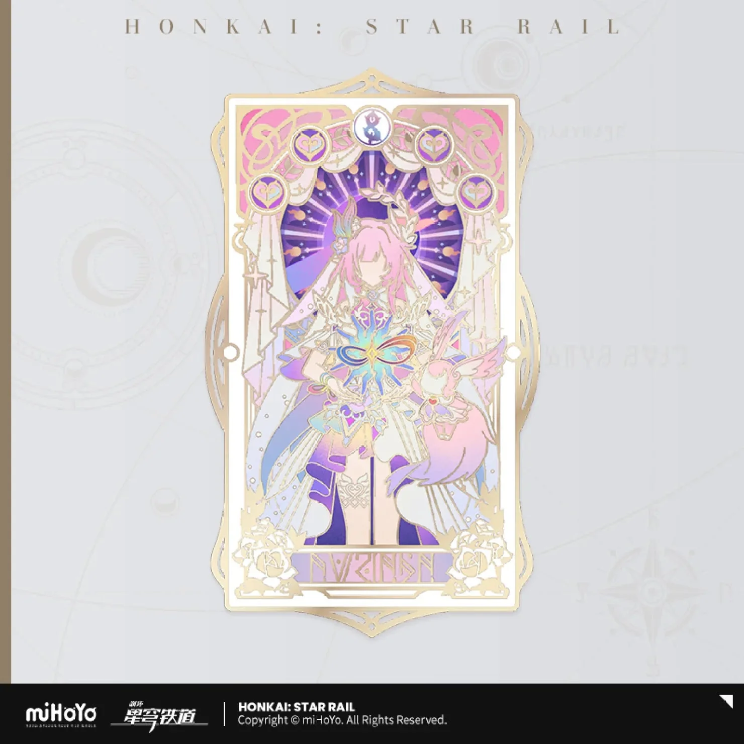 [OFFICIAL] Honkai Star Rail As I've Written Metal Bookmark - Image 6
