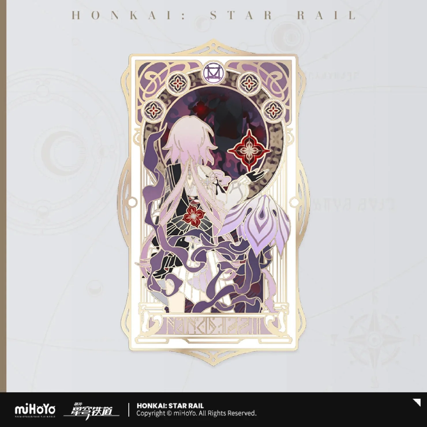 [OFFICIAL] Honkai Star Rail As I've Written Metal Bookmark - Image 8