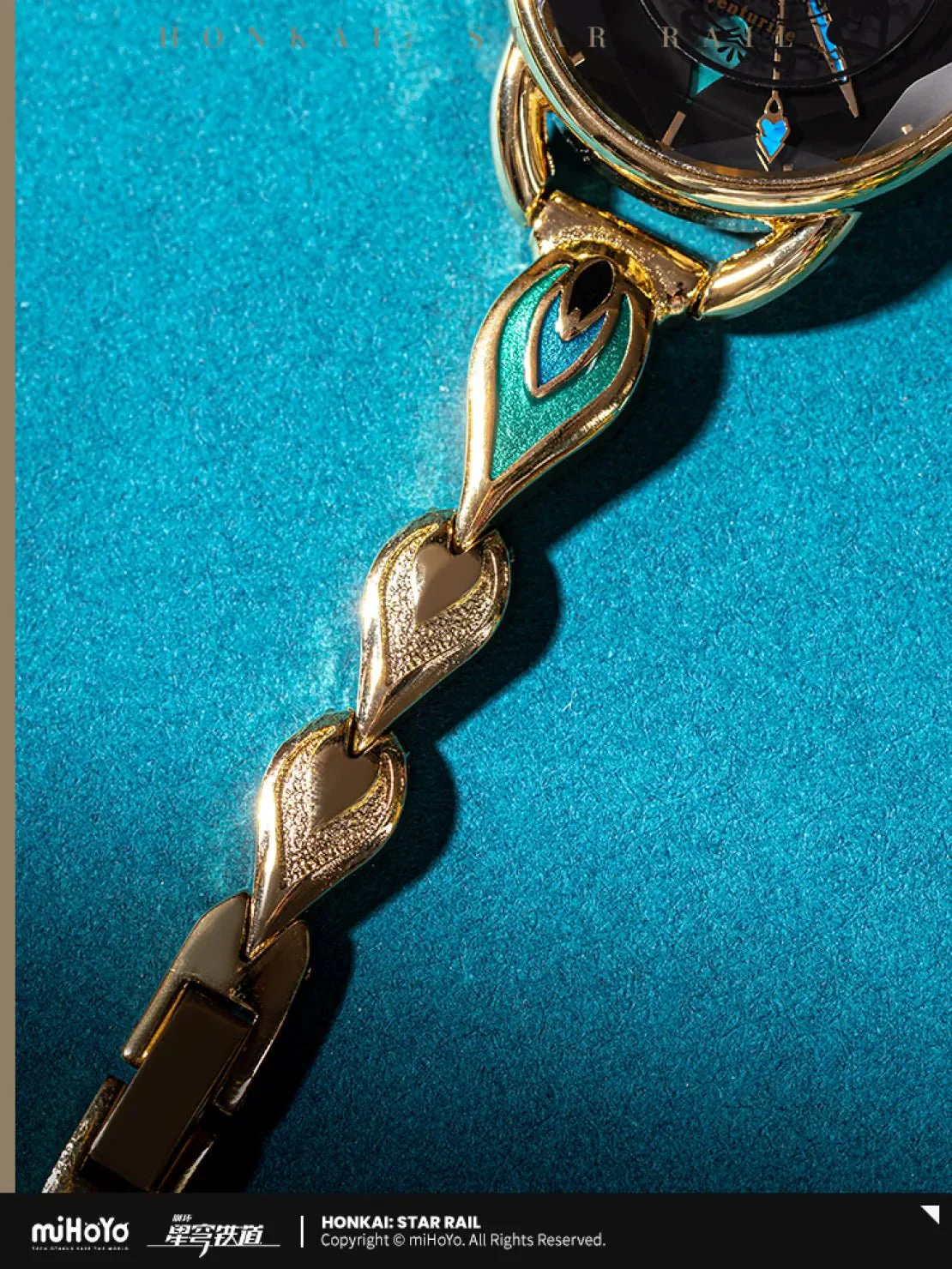 [OFFICIAL] HSR Aventurine Impression Series Accessories - Watch - Image 3