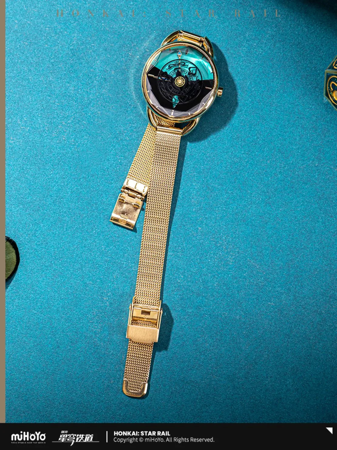[OFFICIAL] HSR Aventurine Impression Series Accessories - Watch - Image 4