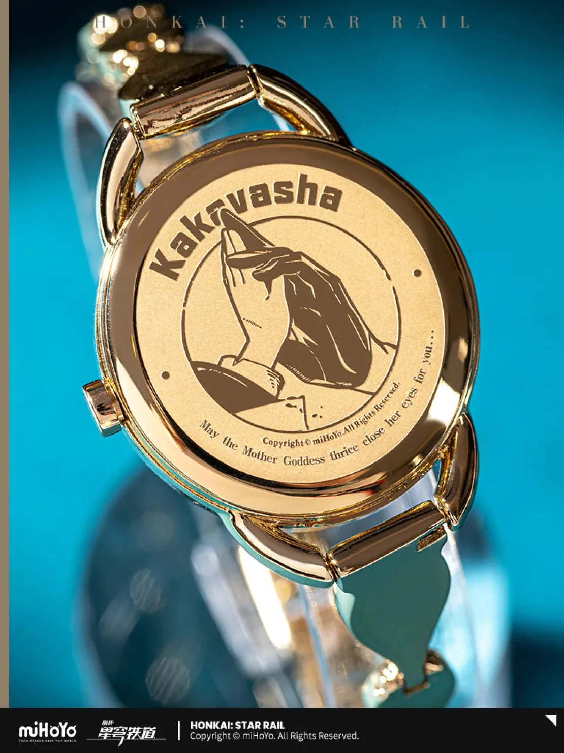 [OFFICIAL] HSR Aventurine Impression Series Accessories - Watch - Image 5