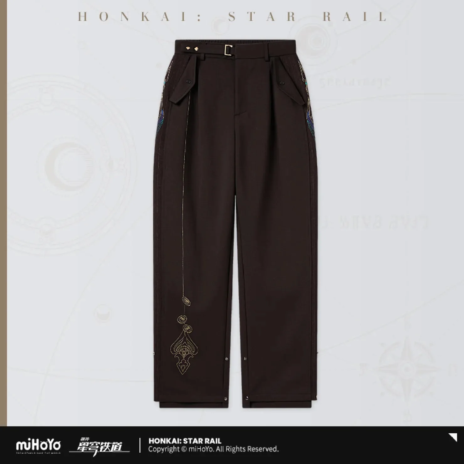 [OFFICIAL] HSR Aventurine Impression Series Clothes / Accessories - Trouser - Image 7