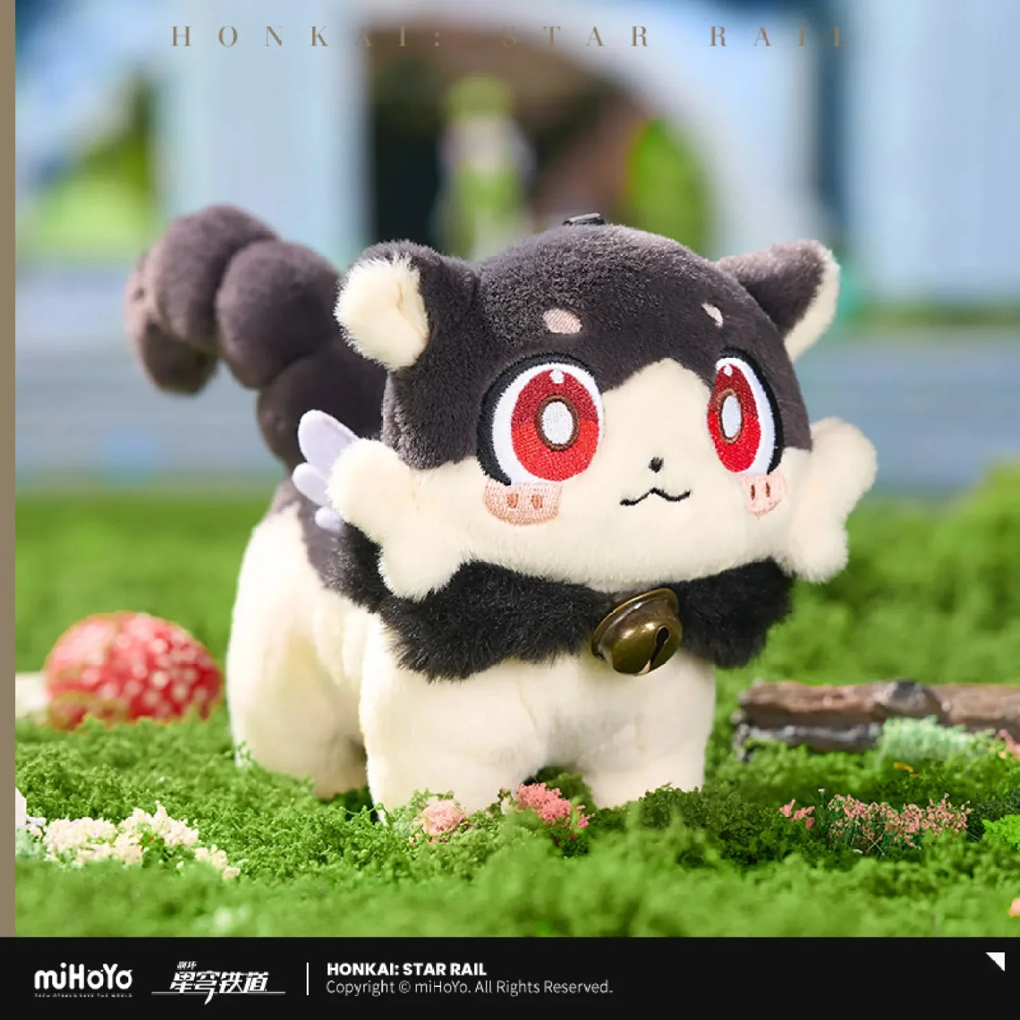 [OFFICIAL] Honkai Star Rail Awooo Series Chimera Magnetic Phrases Plush Pendant - Image 2