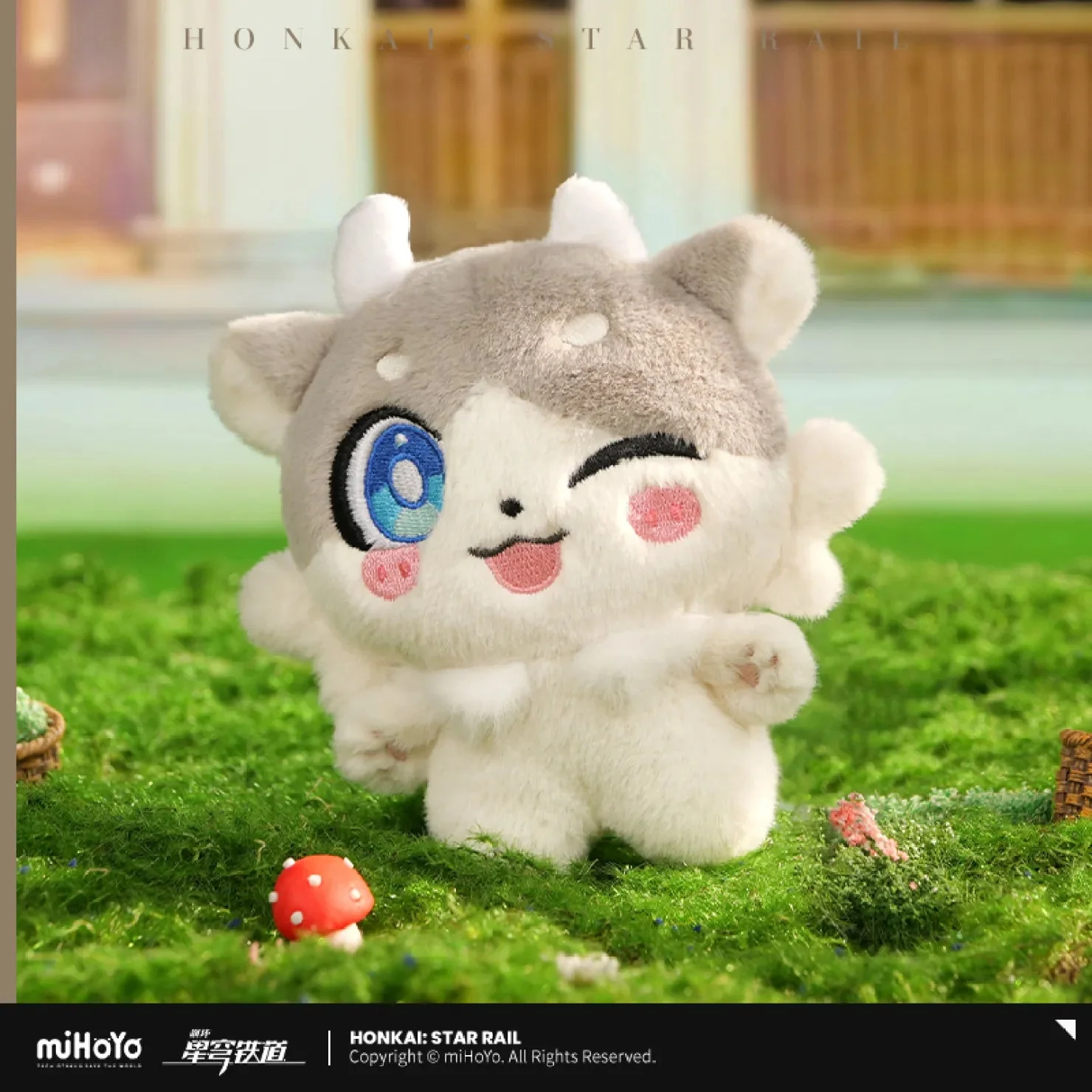 [OFFICIAL] Honkai Star Rail Awooo Series Chimera Plush Pendant - Image 5