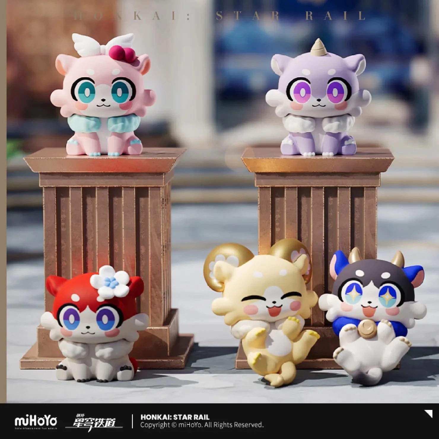 [OFFICIAL] Honkai Star Rail Awooo Series Mini Chimera Blind Bag - Image 4