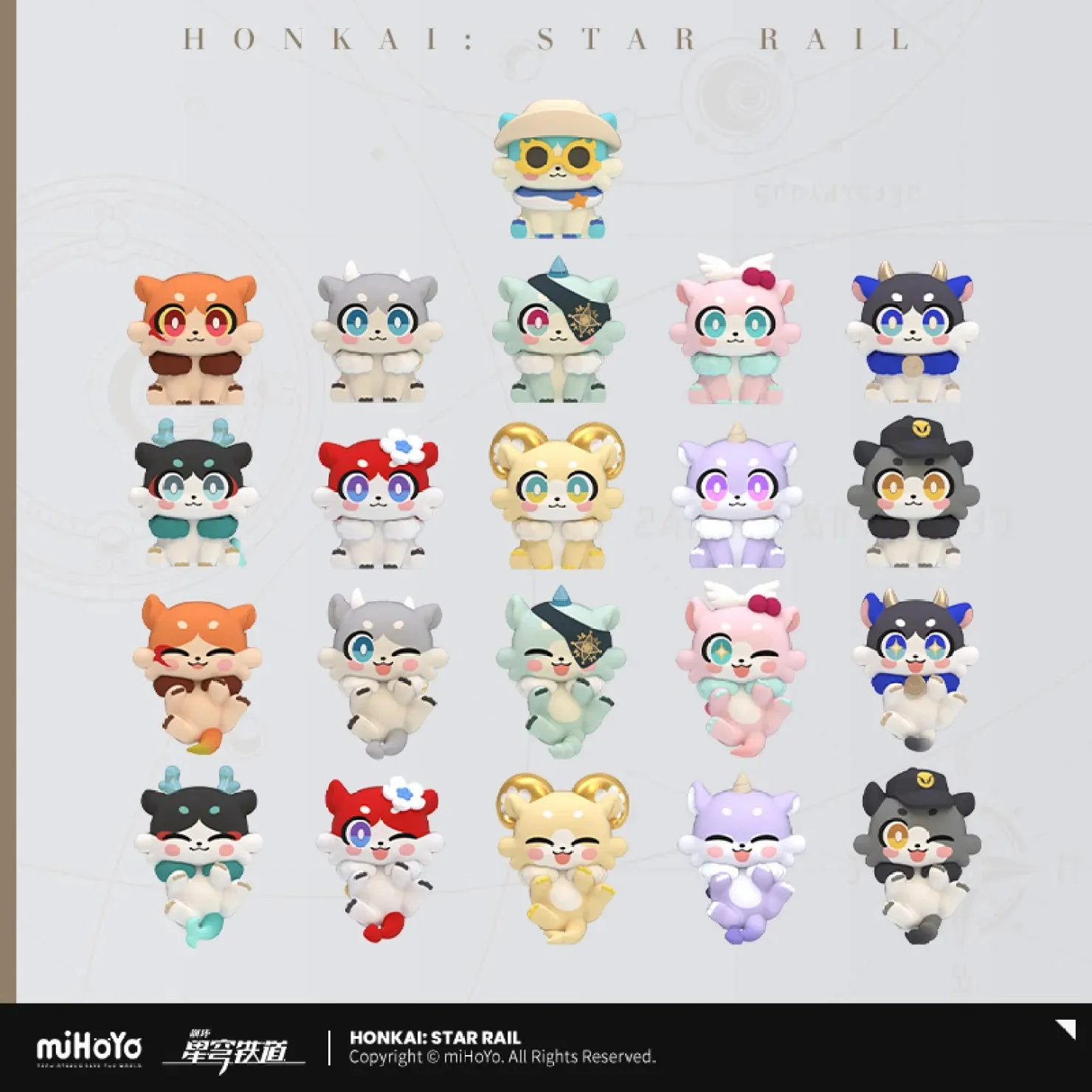 [OFFICIAL] Honkai Star Rail Awooo Series Mini Chimera Blind Bag - Image 5