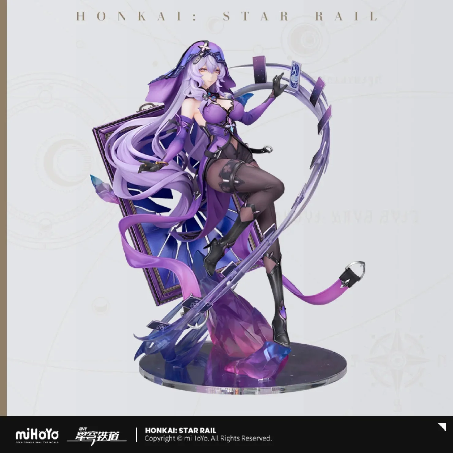 [OFFICIAL] Honkai Star Rail Black Swan Ver.1/7 Scale Figure - Image 5