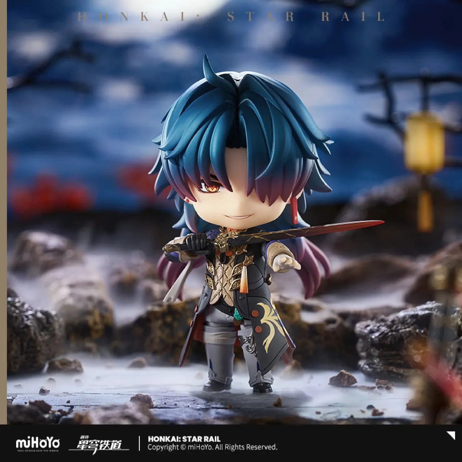 [OFFICIAL] Honkai Star Rail Blade Chibi Nendoroid Figure - Image 3