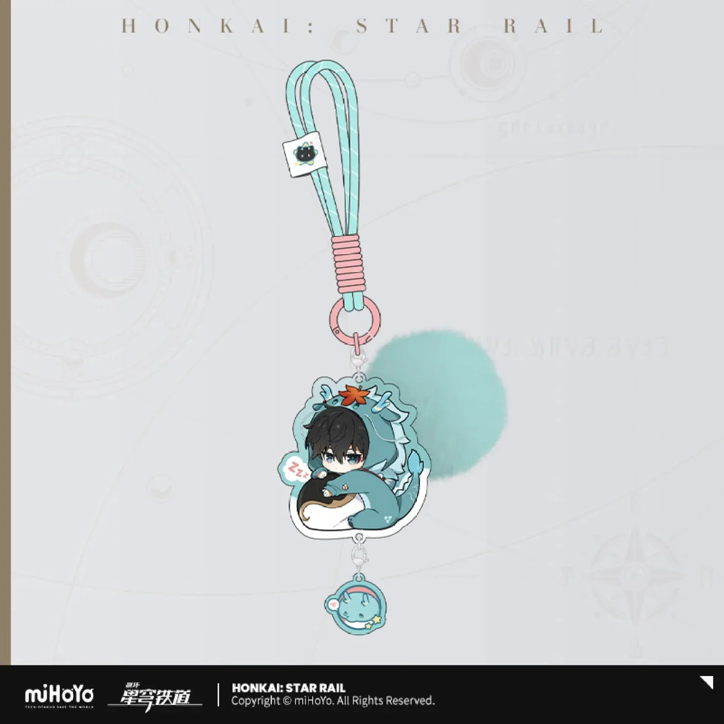 [OFFICIAL] Honkai Star Rail Boys Dormitory Chibi Series Pendant - Image 10