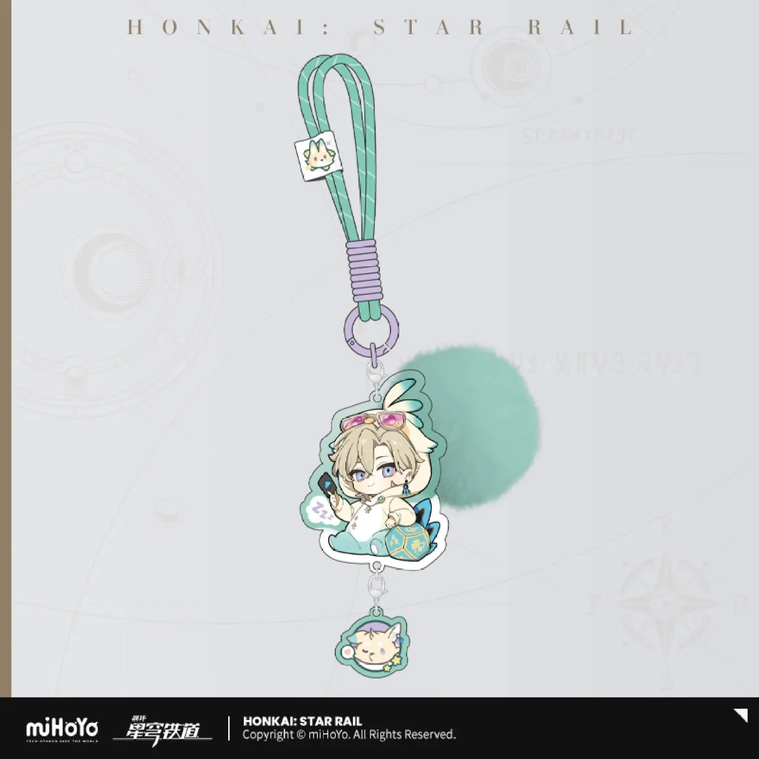 [OFFICIAL] Honkai Star Rail Boys Dormitory Chibi Series Pendant - Image 12