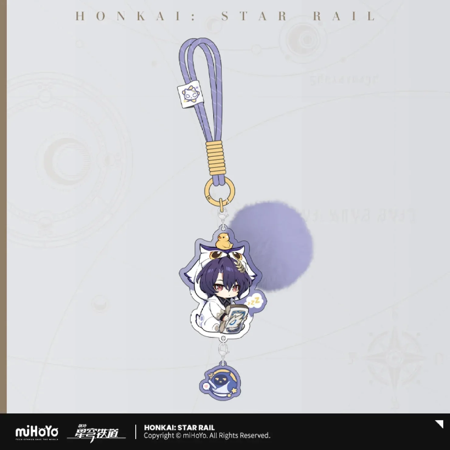 [OFFICIAL] Honkai Star Rail Boys Dormitory Chibi Series Pendant - Image 16