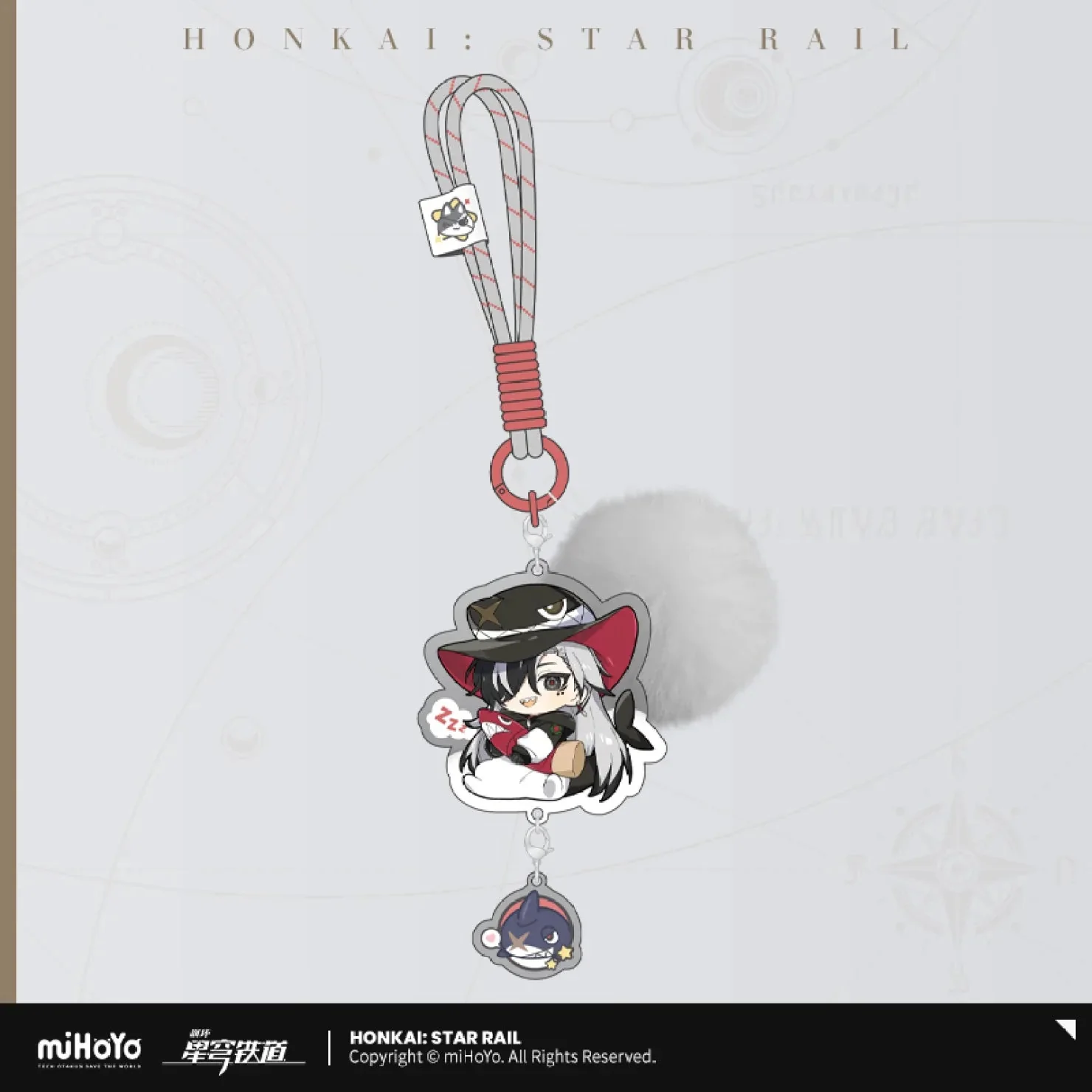 [OFFICIAL] Honkai Star Rail Boys Dormitory Chibi Series Pendant - Image 18