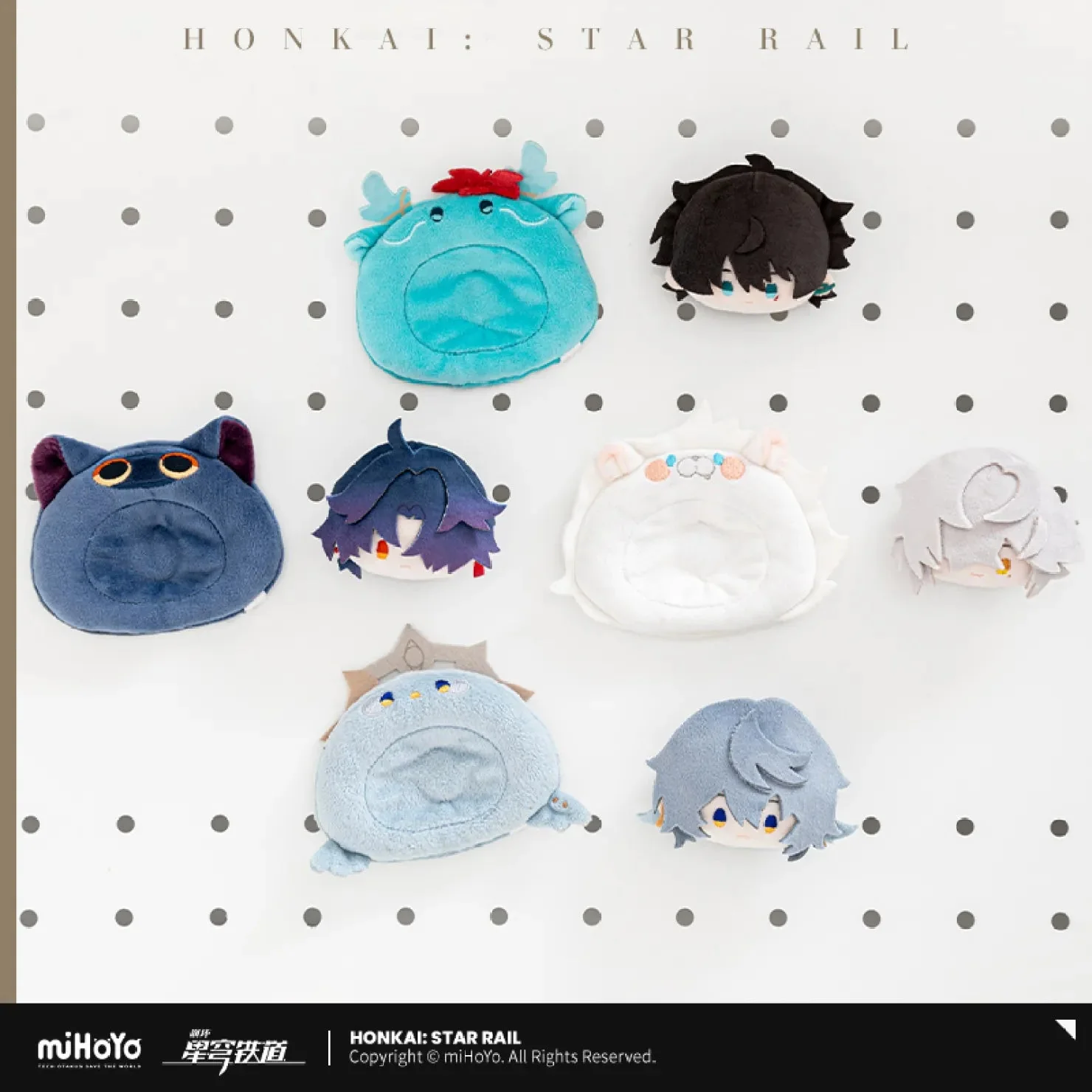 [OFFICIAL] Honkai Star Rail Boys Dormitory Chibi Series Plush Badge - Image 2