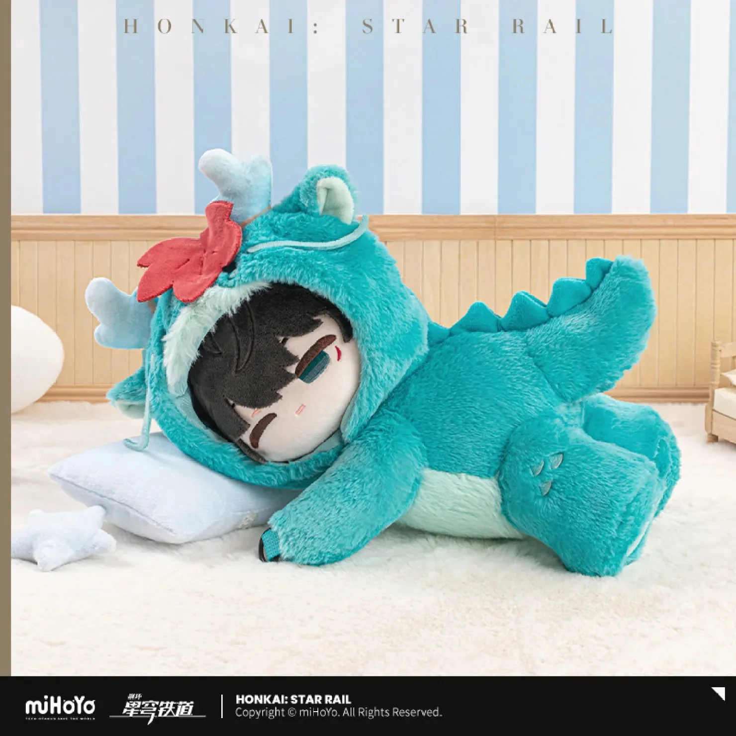[OFFICIAL] Honkai Star Rail Boys Dormitory Chibi Series Plush Crossbody Bag - Image 2