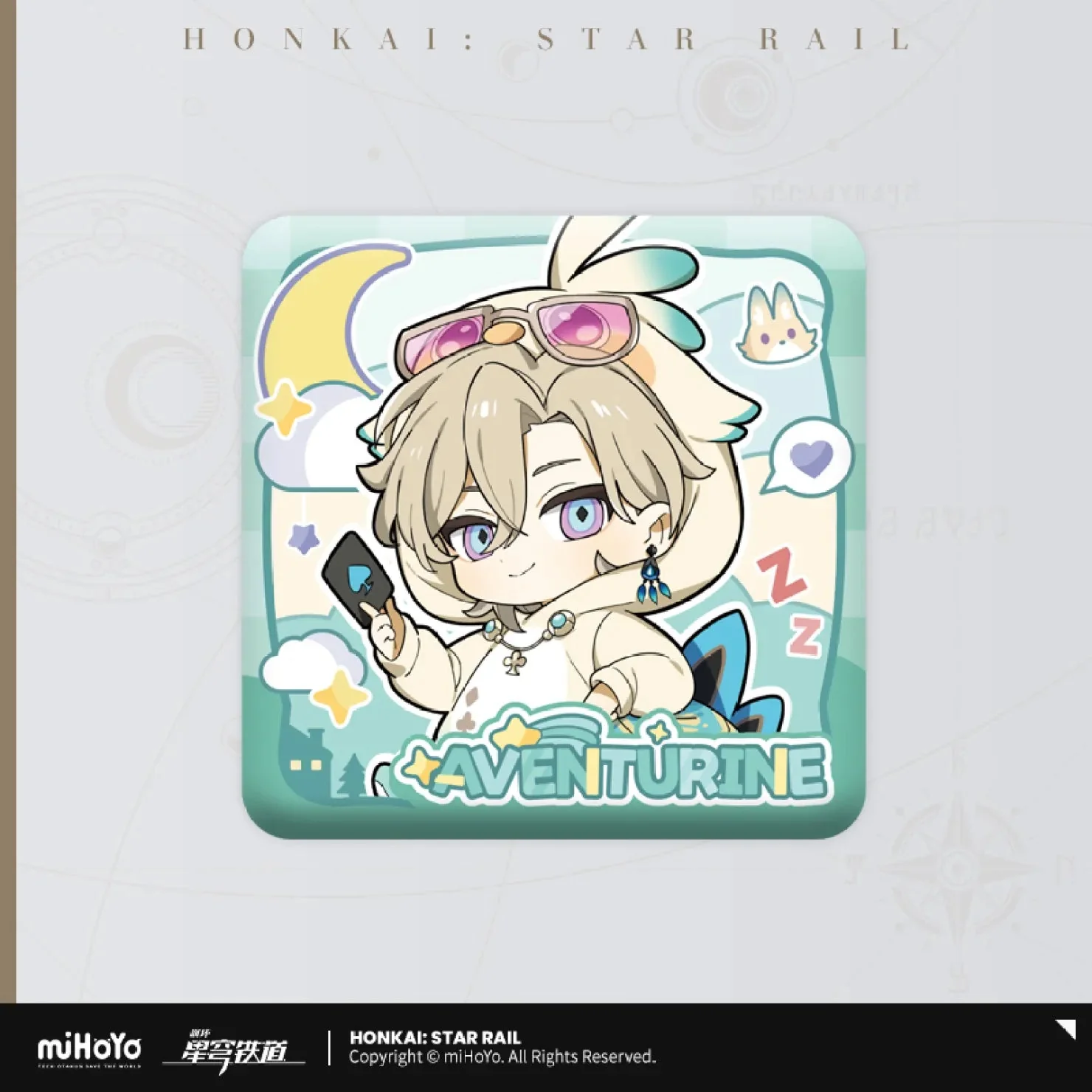 [OFFICIAL] Honkai Star Rail Boys Dormitory Chibi Series Square Badge - Image 12