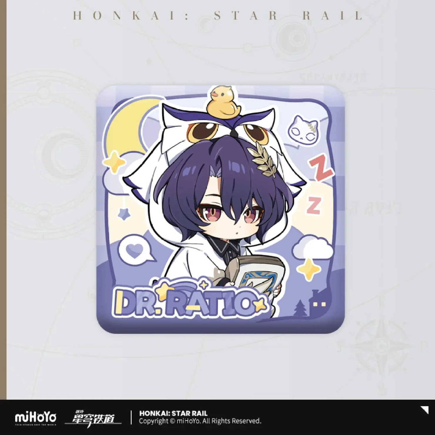 [OFFICIAL] Honkai Star Rail Boys Dormitory Chibi Series Square Badge - Image 13