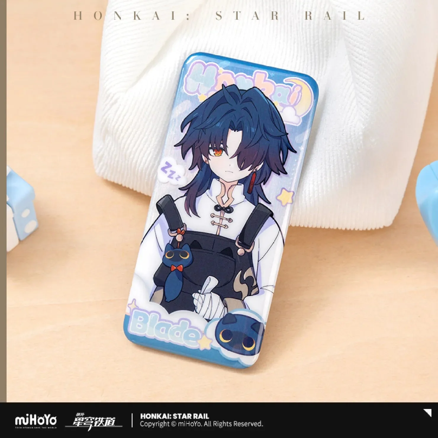 [OFFICIAL] Honkai Star Rail Boys Dormitory Series Badge - Image 4