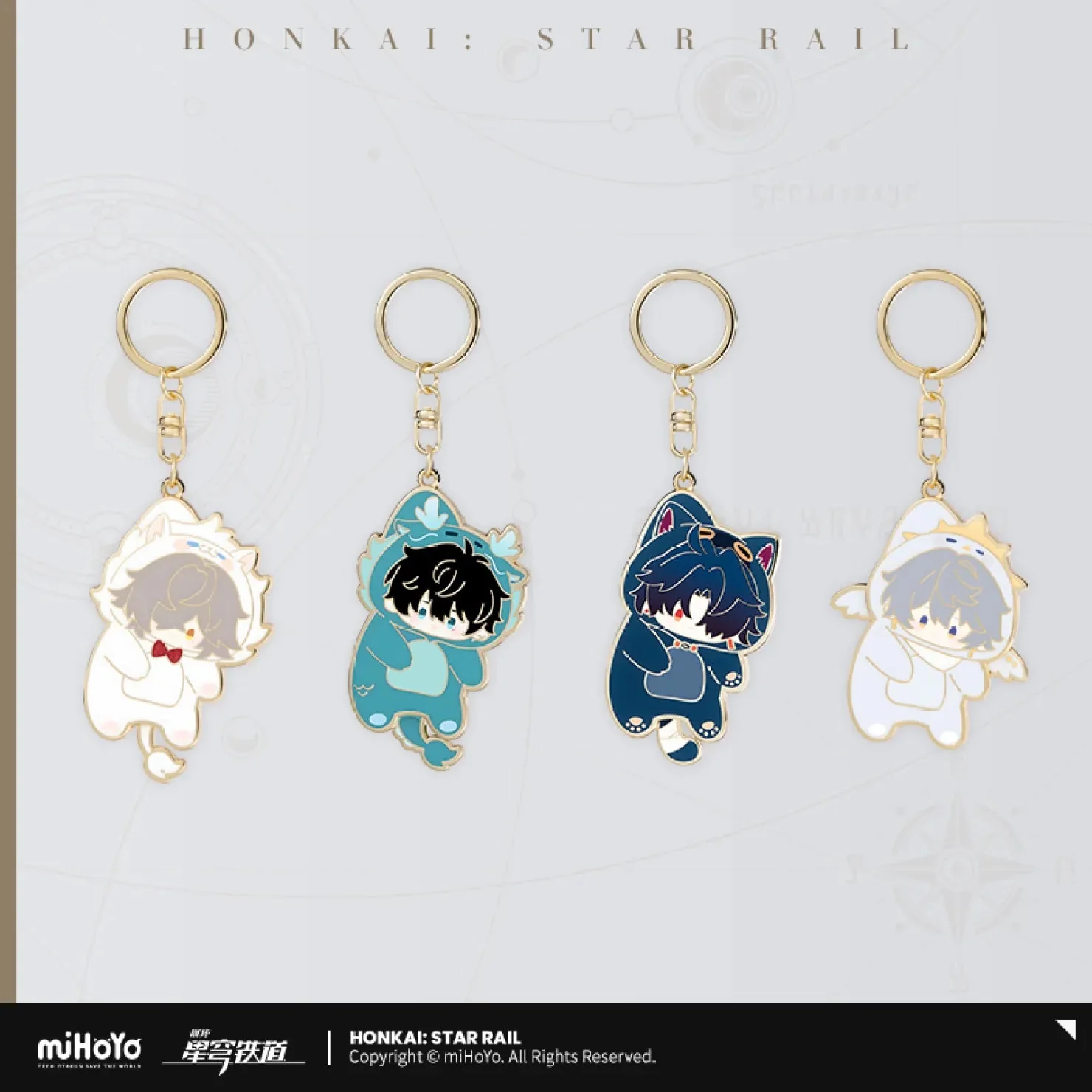 [OFFICIAL] Honkai Star Rail Boys Dormitory Series Chibi Metal Keychain - Image 5