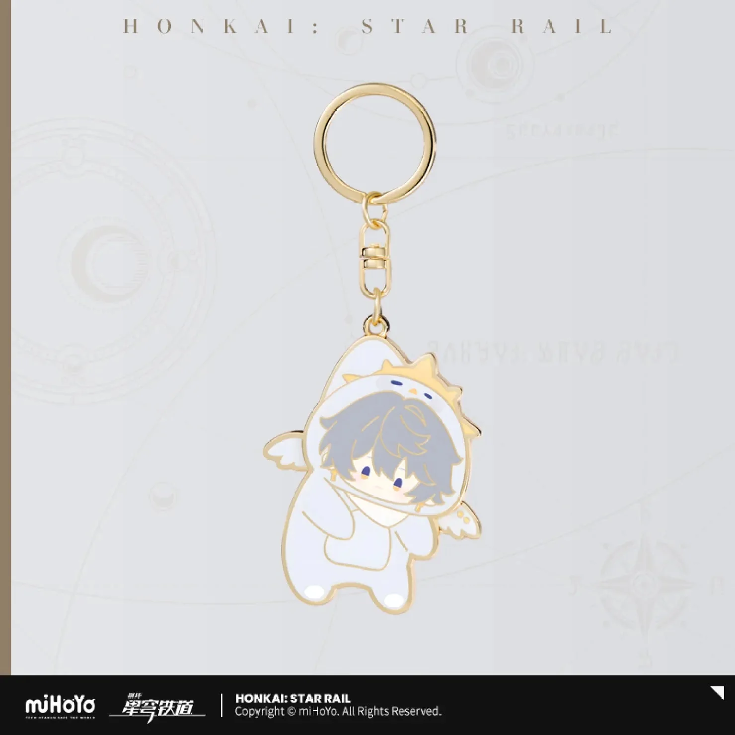 [OFFICIAL] Honkai Star Rail Boys Dormitory Series Chibi Metal Keychain - Image 9