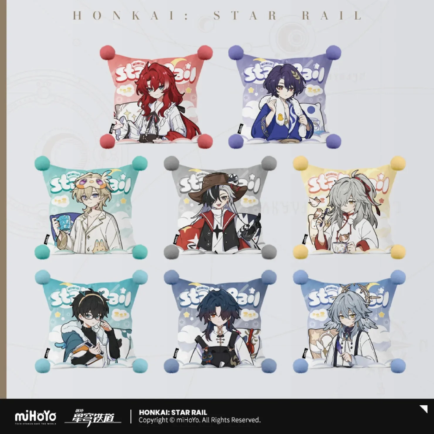 [OFFICIAL] Honkai Star Rail Boys Dormitory Series Throw Pillow