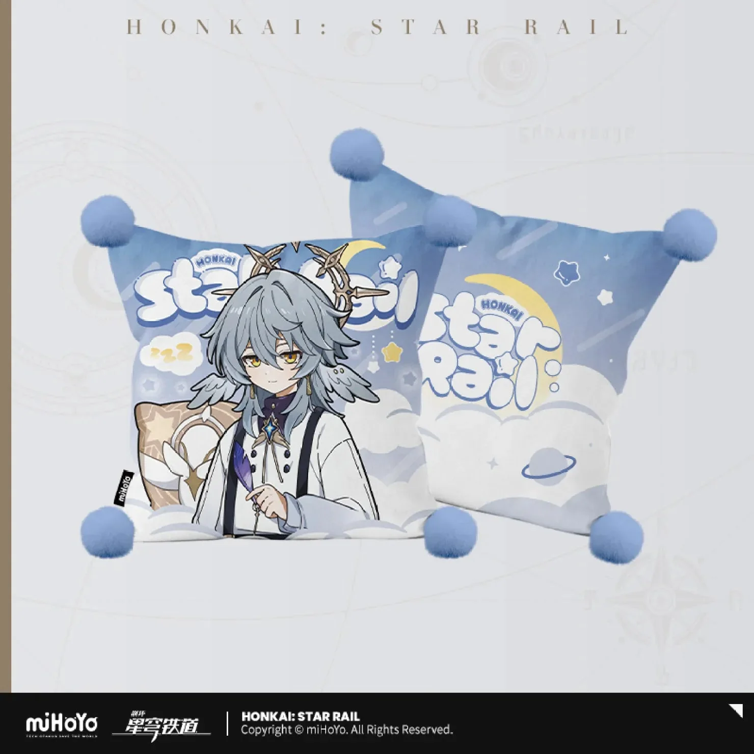 [OFFICIAL] Honkai Star Rail Boys Dormitory Series Throw Pillow - Image 6