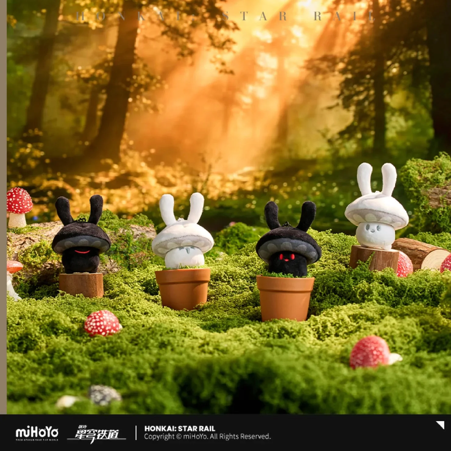 [OFFICIAL] Honkai Star Rail Bunny Mushroom & Mushroom Bunny Series Plush Toy - Image 2