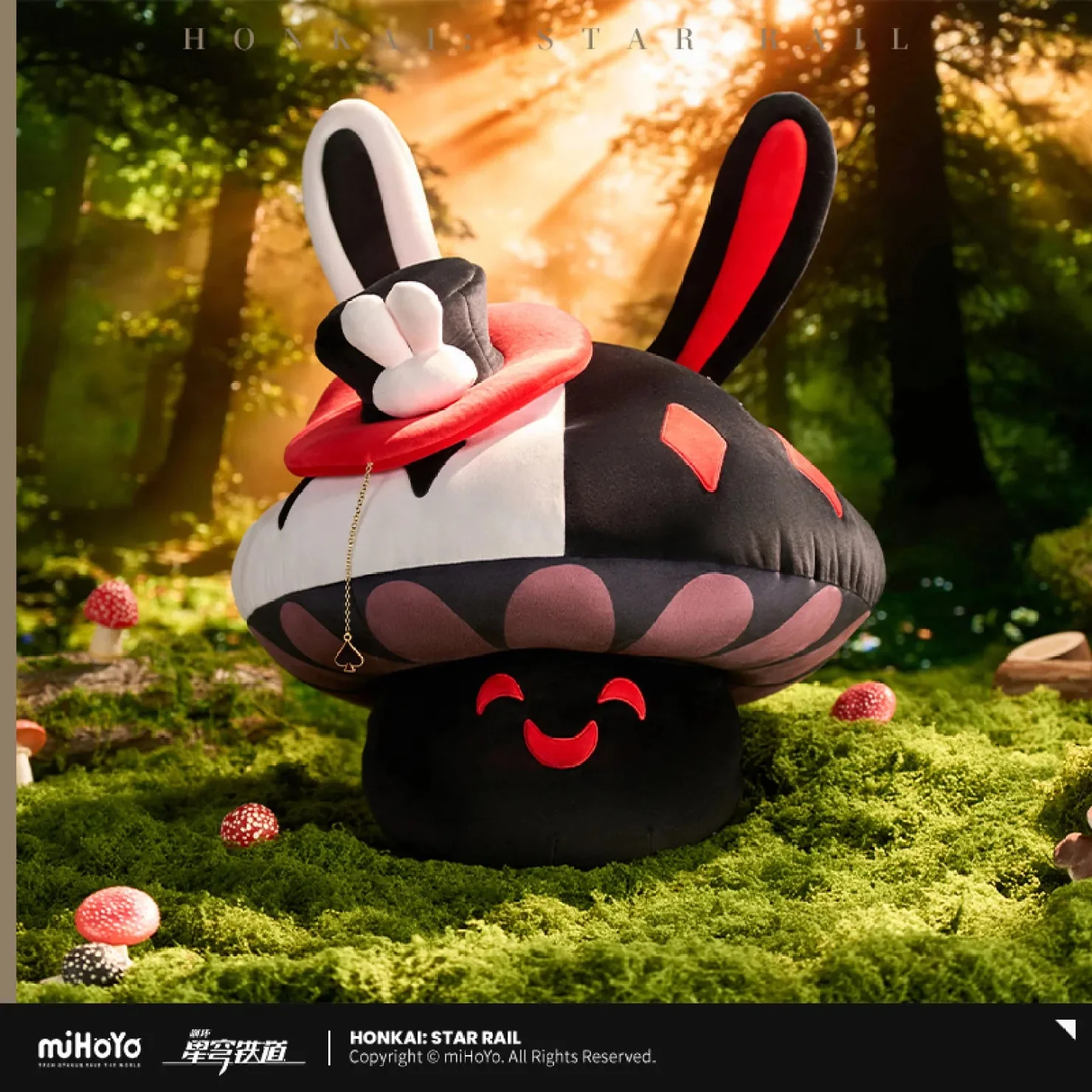 [OFFICIAL] Honkai Star Rail Bunny Mushroom & Mushroom Bunny Series Plush Toy - Image 3