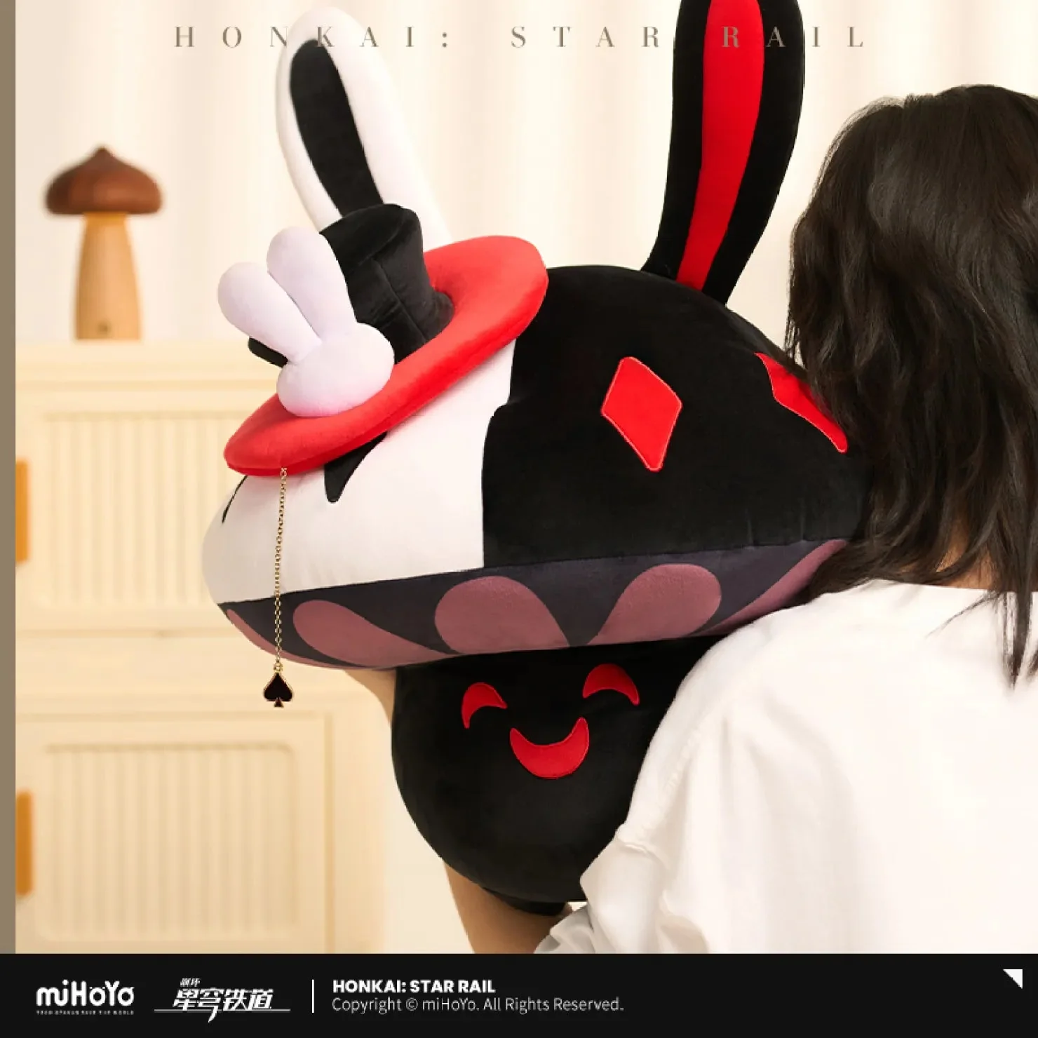 [OFFICIAL] Honkai Star Rail Bunny Mushroom & Mushroom Bunny Series Plush Toy - Image 4