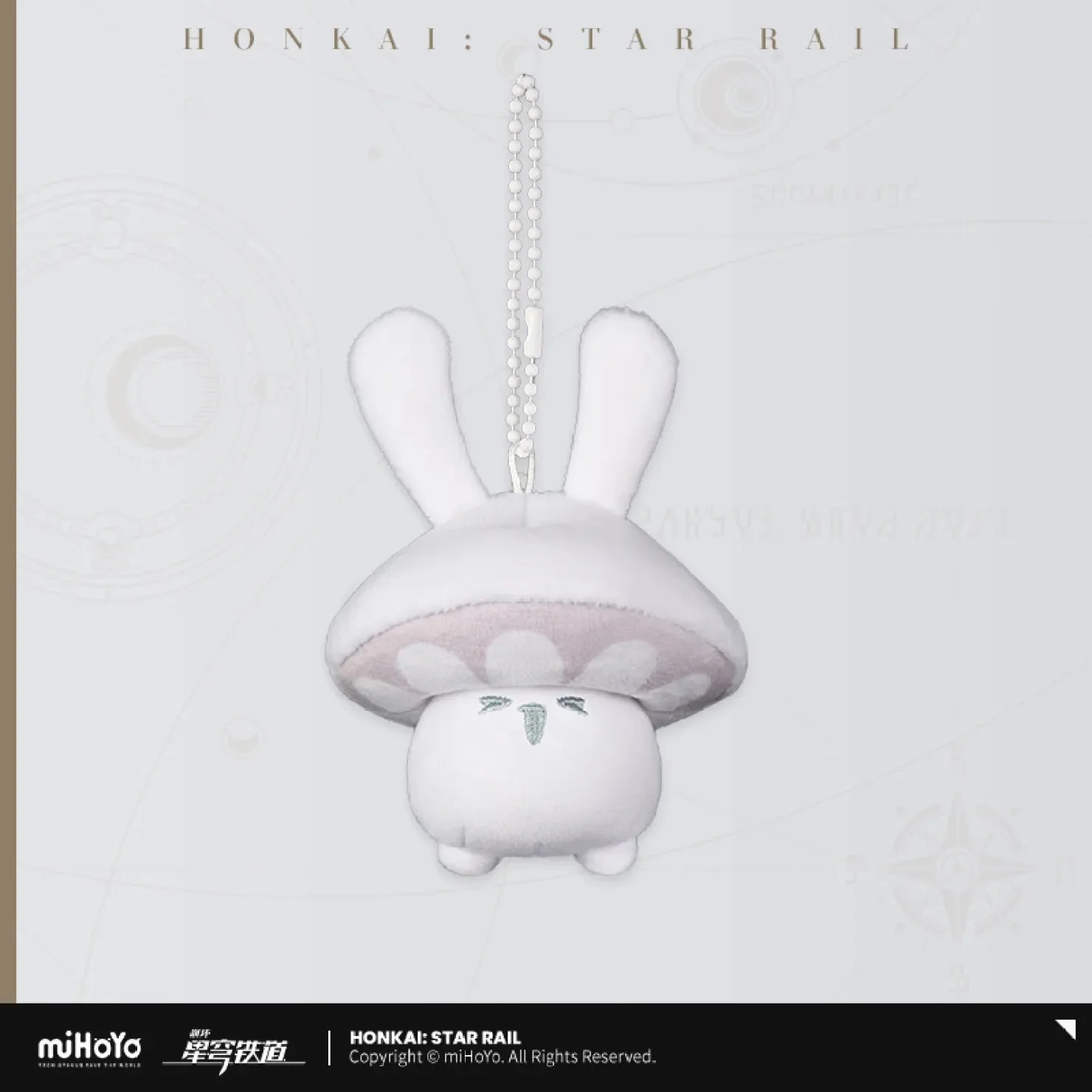 [OFFICIAL] Honkai Star Rail Bunny Mushroom & Mushroom Bunny Series Plush Toy - Image 7