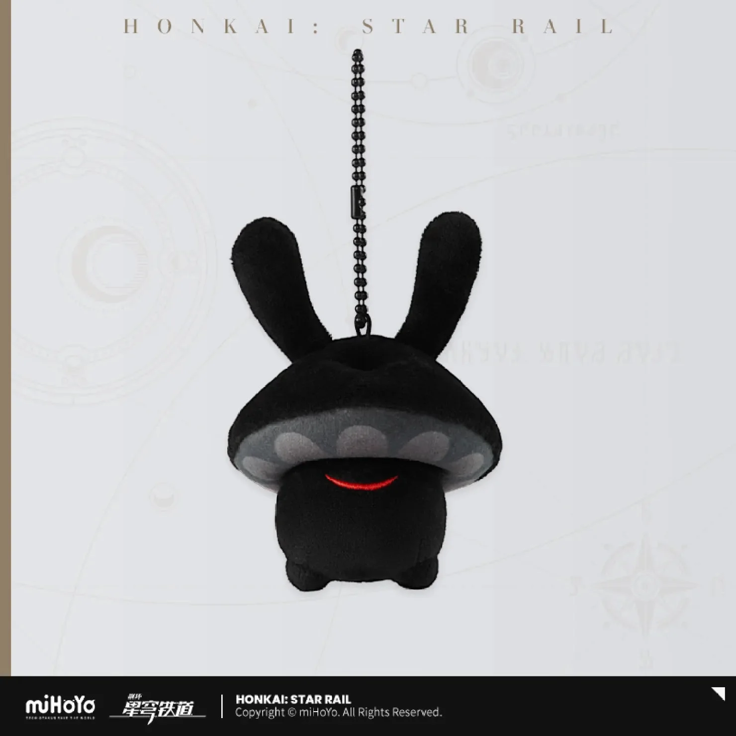 [OFFICIAL] Honkai Star Rail Bunny Mushroom & Mushroom Bunny Series Plush Toy - Image 9