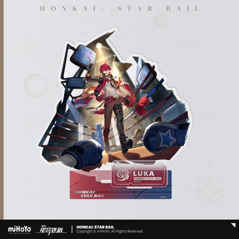 [OFFICIAL] Honkai Star Rail Character Acrylic Stand Figure - Nihility - Image 7