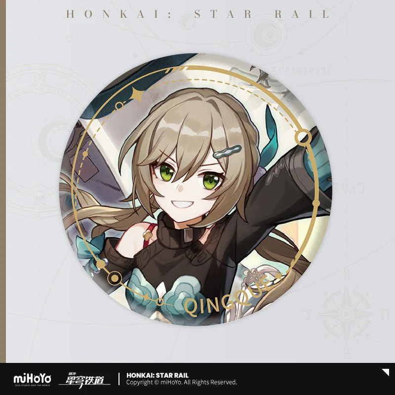 [OFFICIAL] Honkai Star Rail Character Badge - Erudition - Image 3