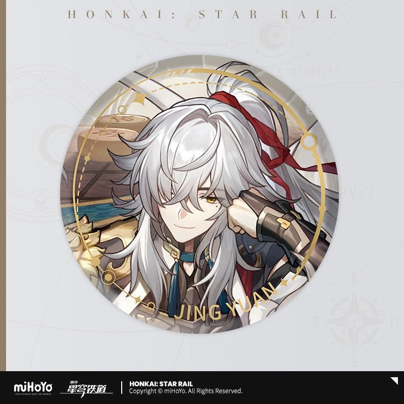 [OFFICIAL] Honkai Star Rail Character Badge - Erudition - Image 4