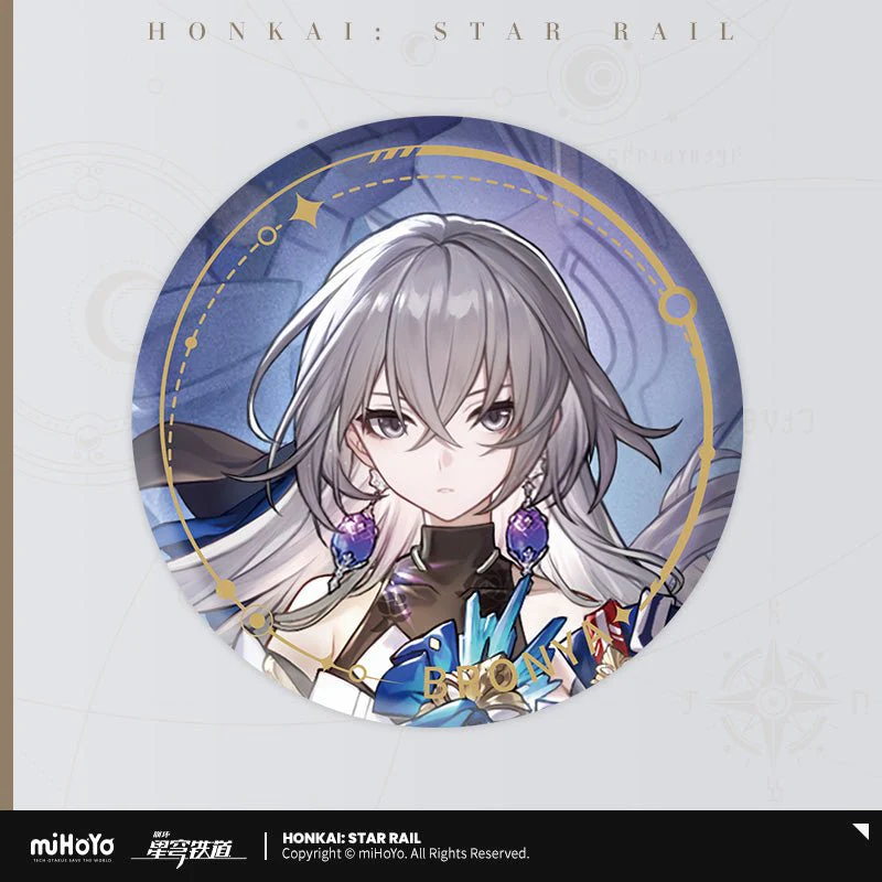 [OFFICIAL] Honkai Star Rail Character Badge - Harmony - Image 7